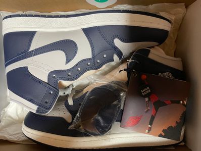 Nike Air Jordan 1 High 85 "Georgetown"