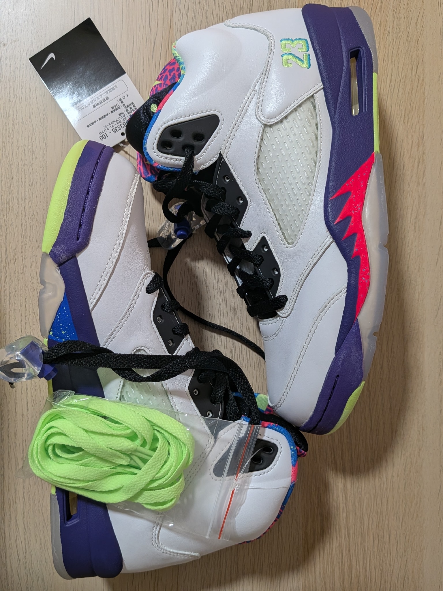 Nike Air Jordan 5 "Alternate Bel-Air"