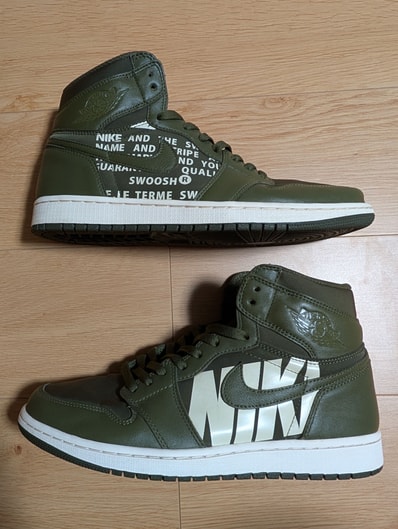 Nike Air Jordan 1 Retro High "Olive Canvas"