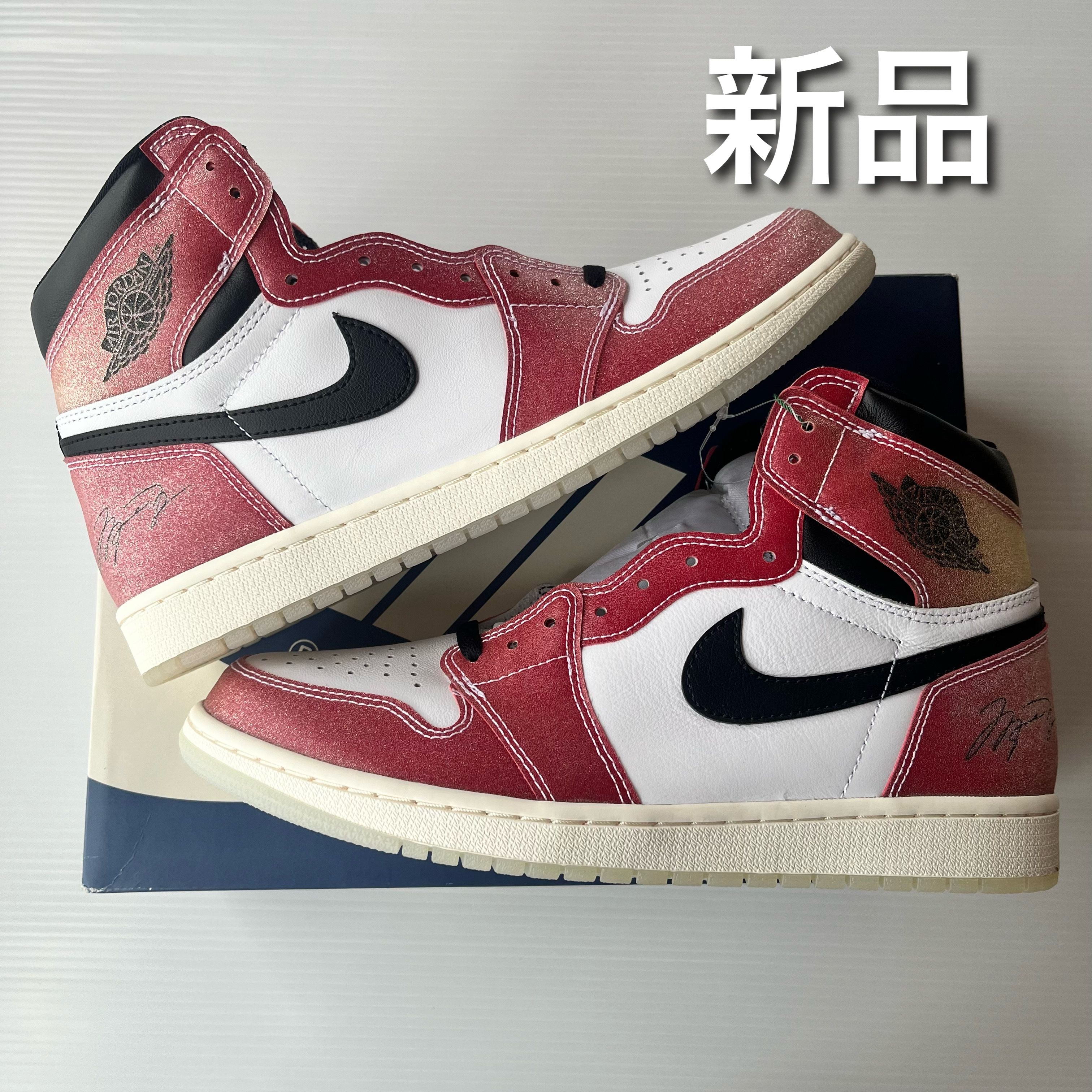 Trophy Room × Nike Air Jordan 1 Retro High "Chicago" (Friends and Family) (Blue Laces)