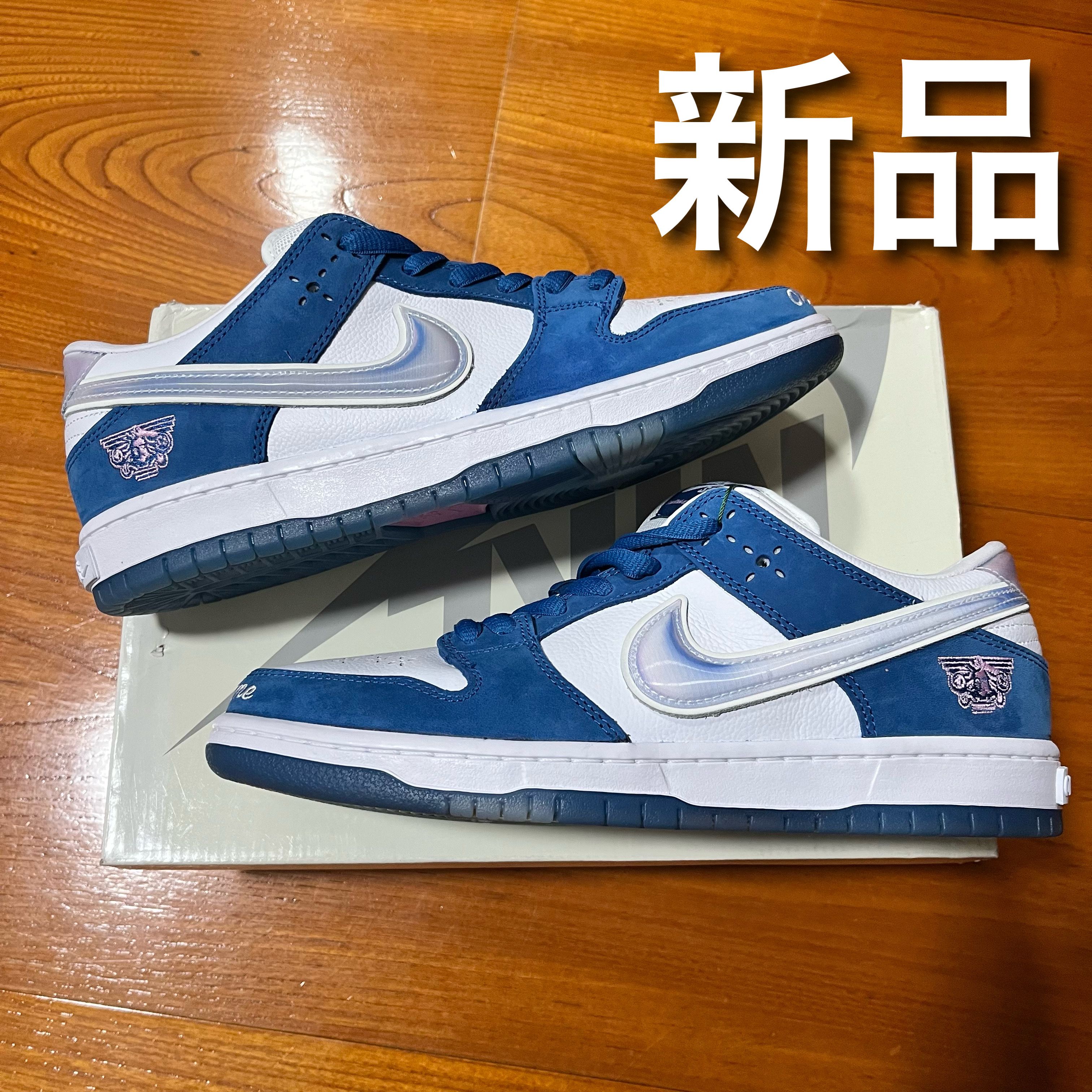 Born x Raised × Nike SB Dunk Low Pro QS "One Block At a Time"