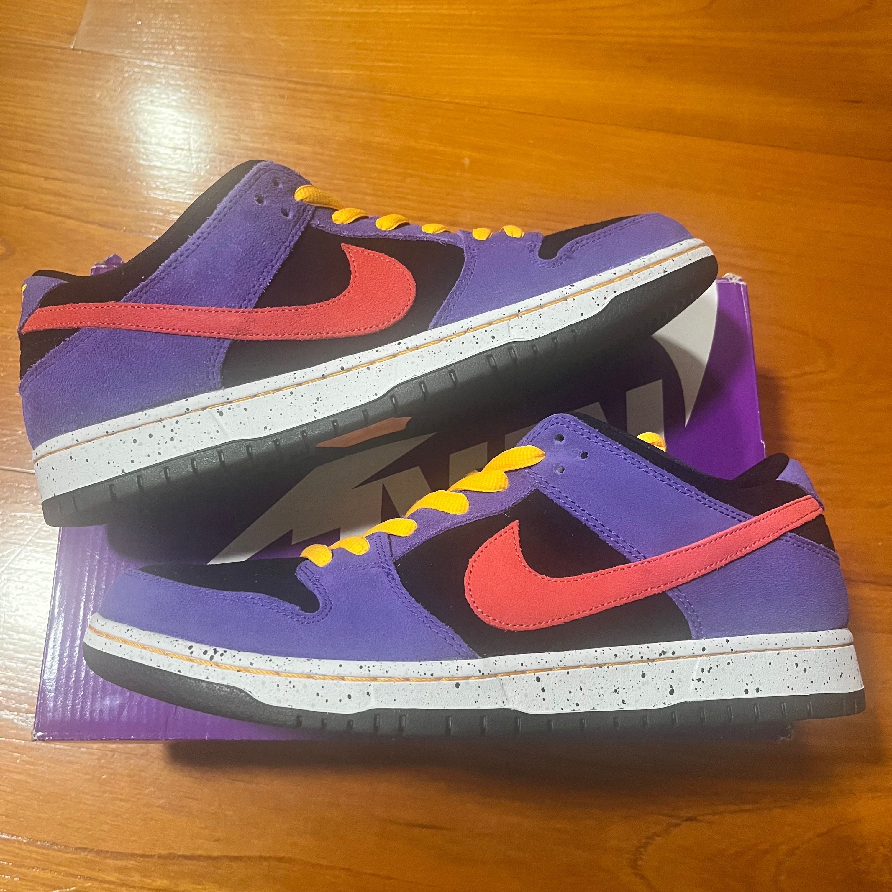 Nike SB Dunk Low "ACG Terra"