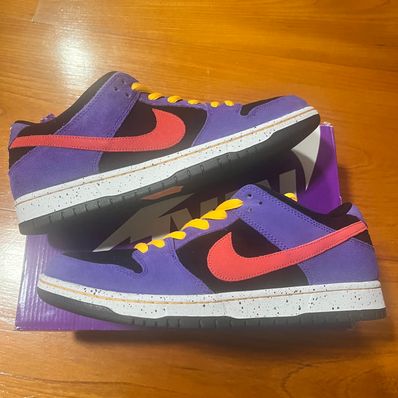 Nike SB Dunk Low "ACG Terra"