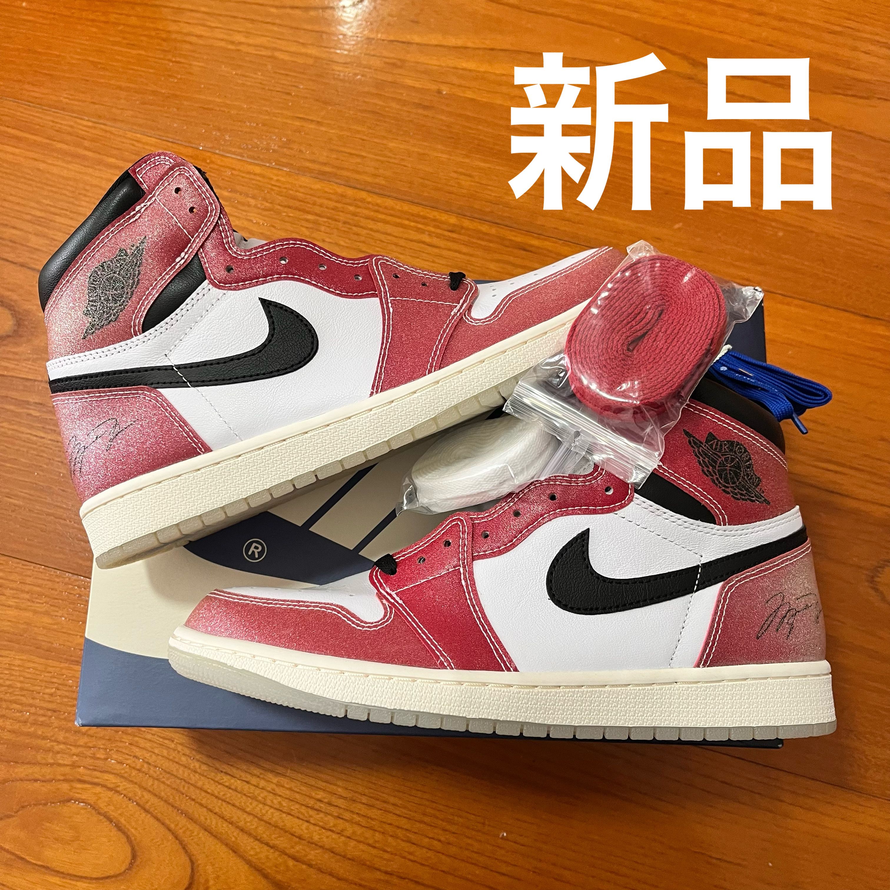 Trophy Room × Nike Air Jordan 1 Retro High "Chicago" (Friends and Family) (Blue Laces)