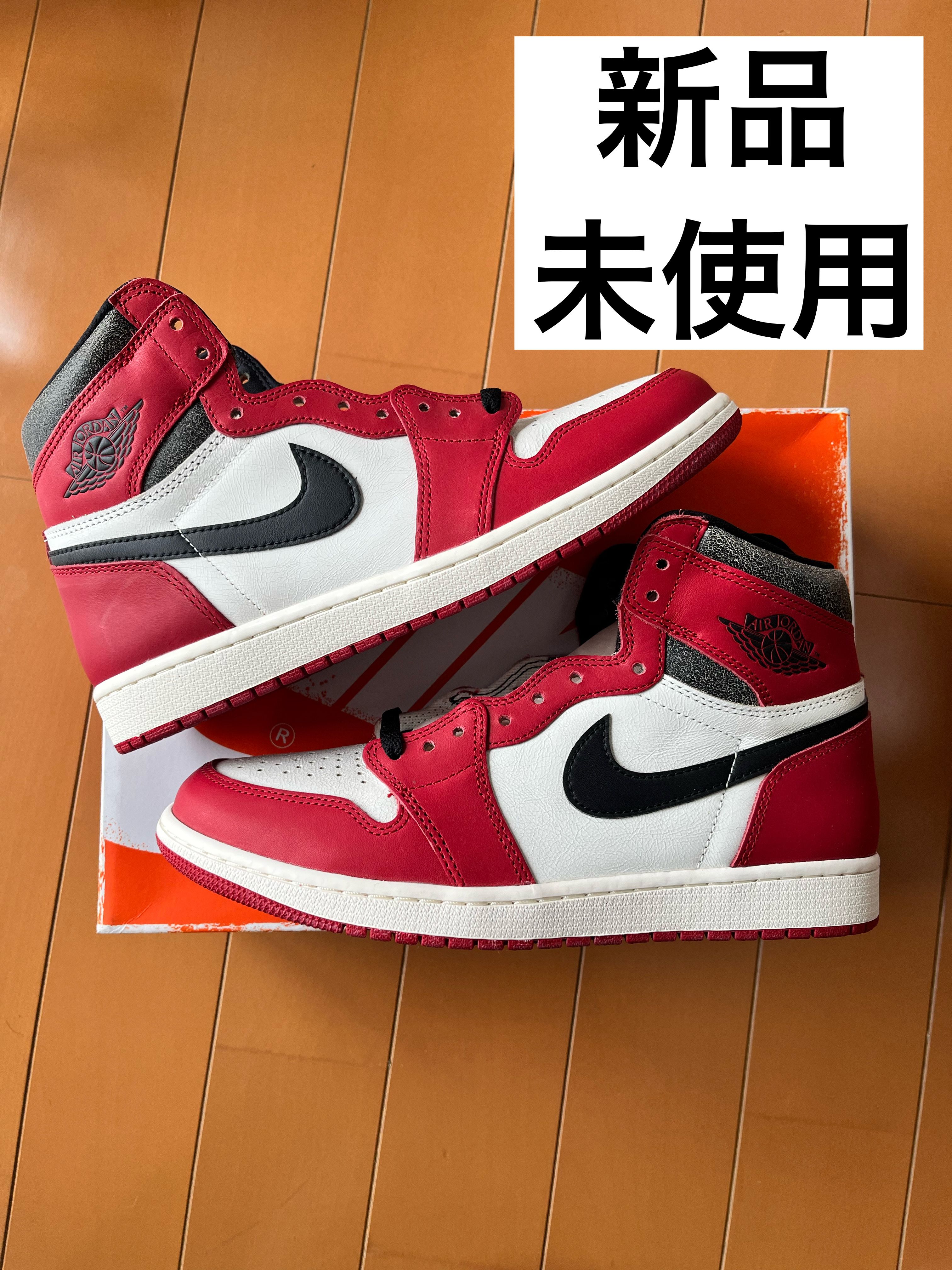 Nike Air Jordan 1 High OG "Lost & Found/Chicago"