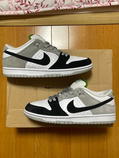Nike SB Dunk Low "Chlorophyll"