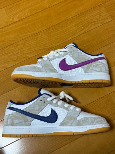 Rayssa Leal × Nike SB Dunk Low PRM "Pure Platinum and Vivid Purple"