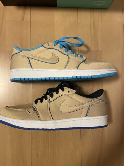 Nike SB Air Jordan 1 Low "Desert Ore/Royal Blue"