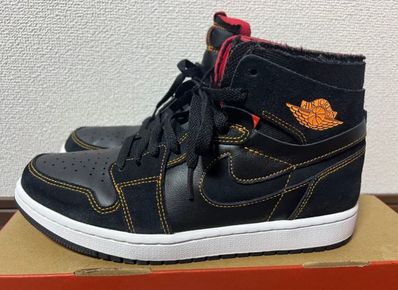 Nike Air Jordan 1 High Zoom Comfort "Citrus"