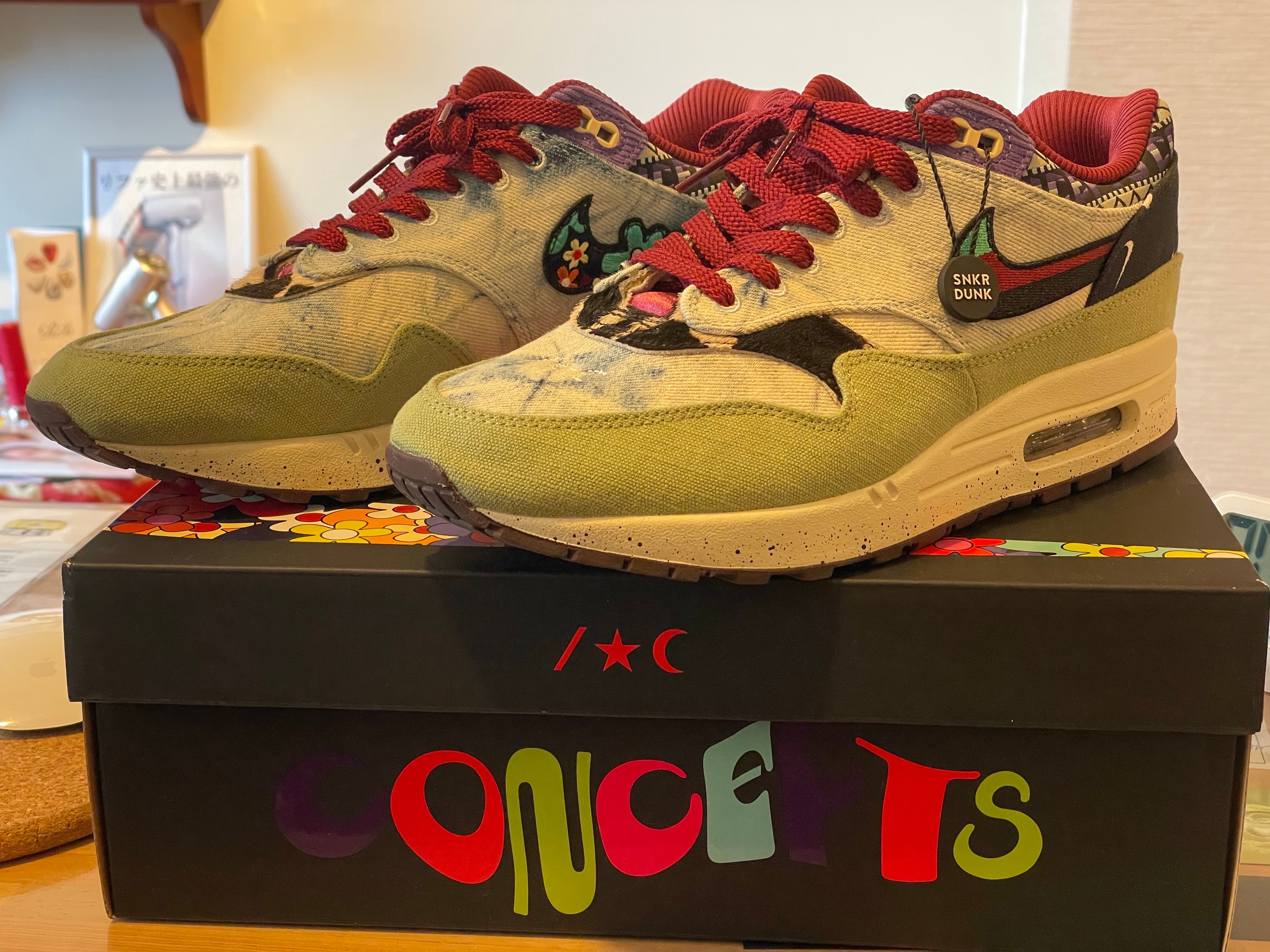 コンセプツ × ナイキ エアマックス1 "メロウ"