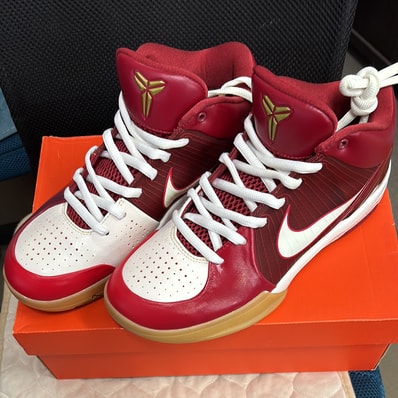Nike Kobe 4 All Star "Varsity Crimson"