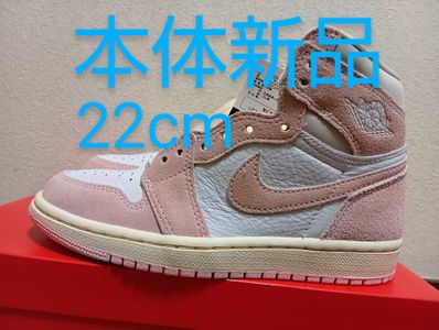 Nike Women's Air Jordan 1 Retro High OG "Washed Pink"