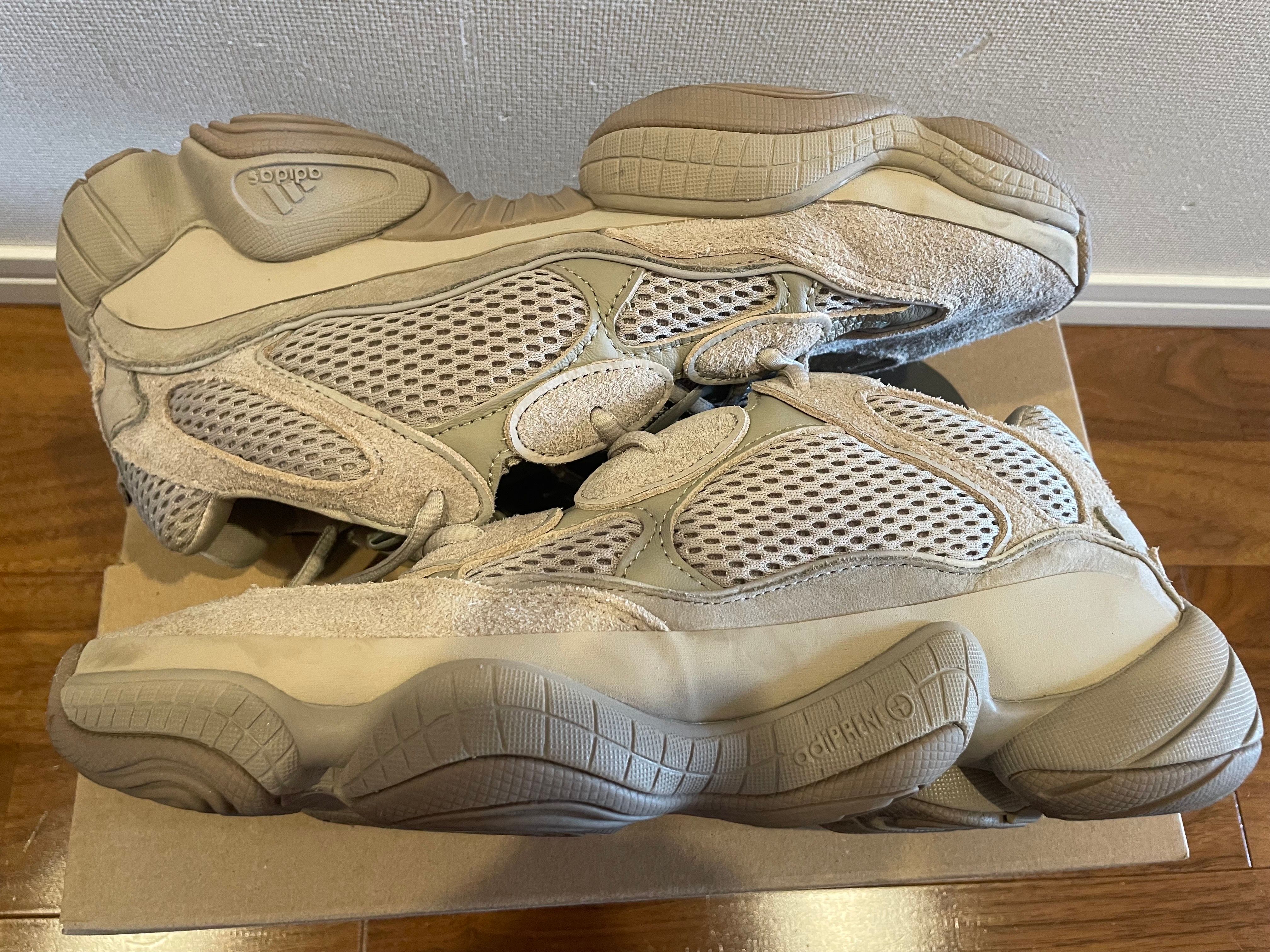 adidas YEEZY 500 "Taupe Light"