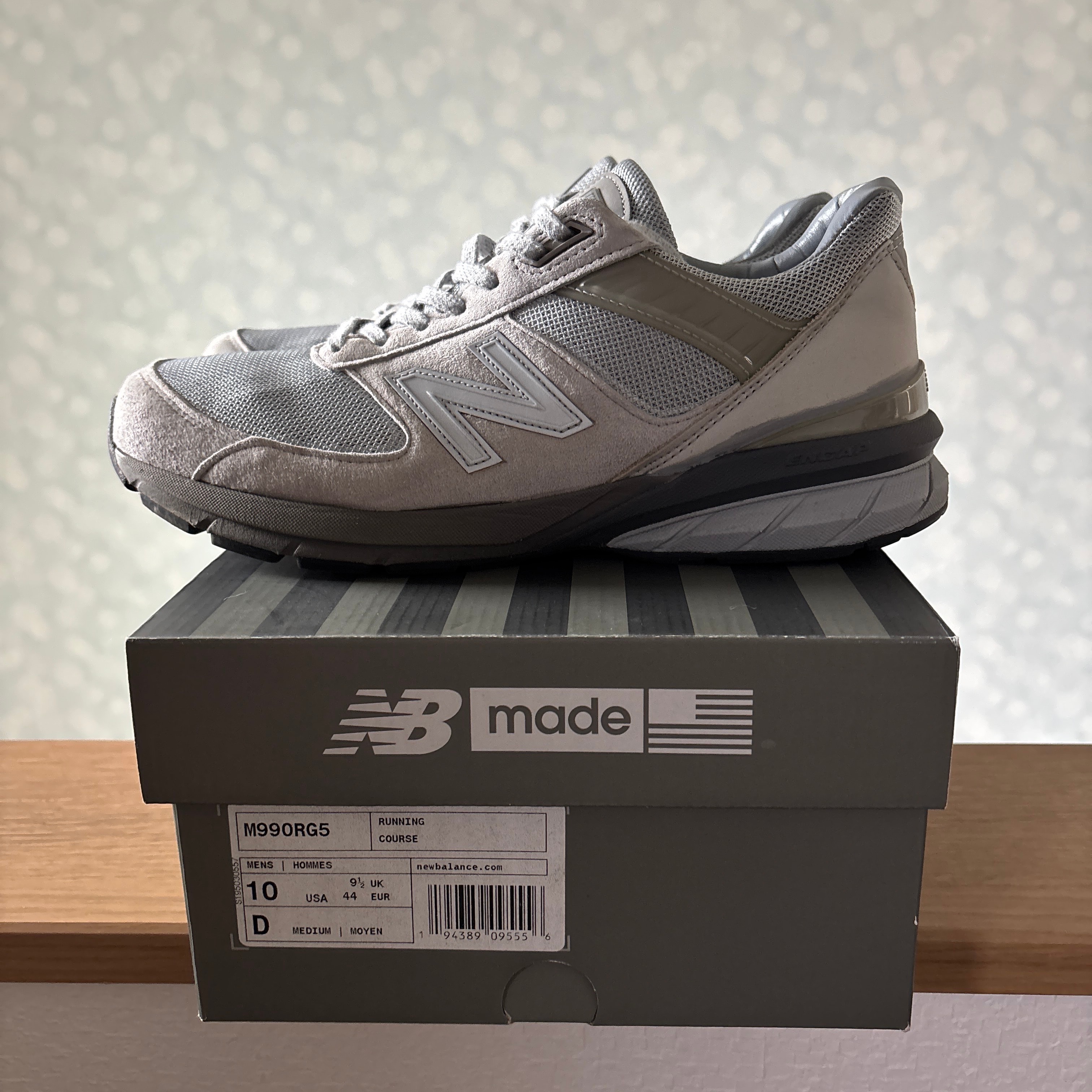 HAVEN × New Balance 990V5 "Reflective"