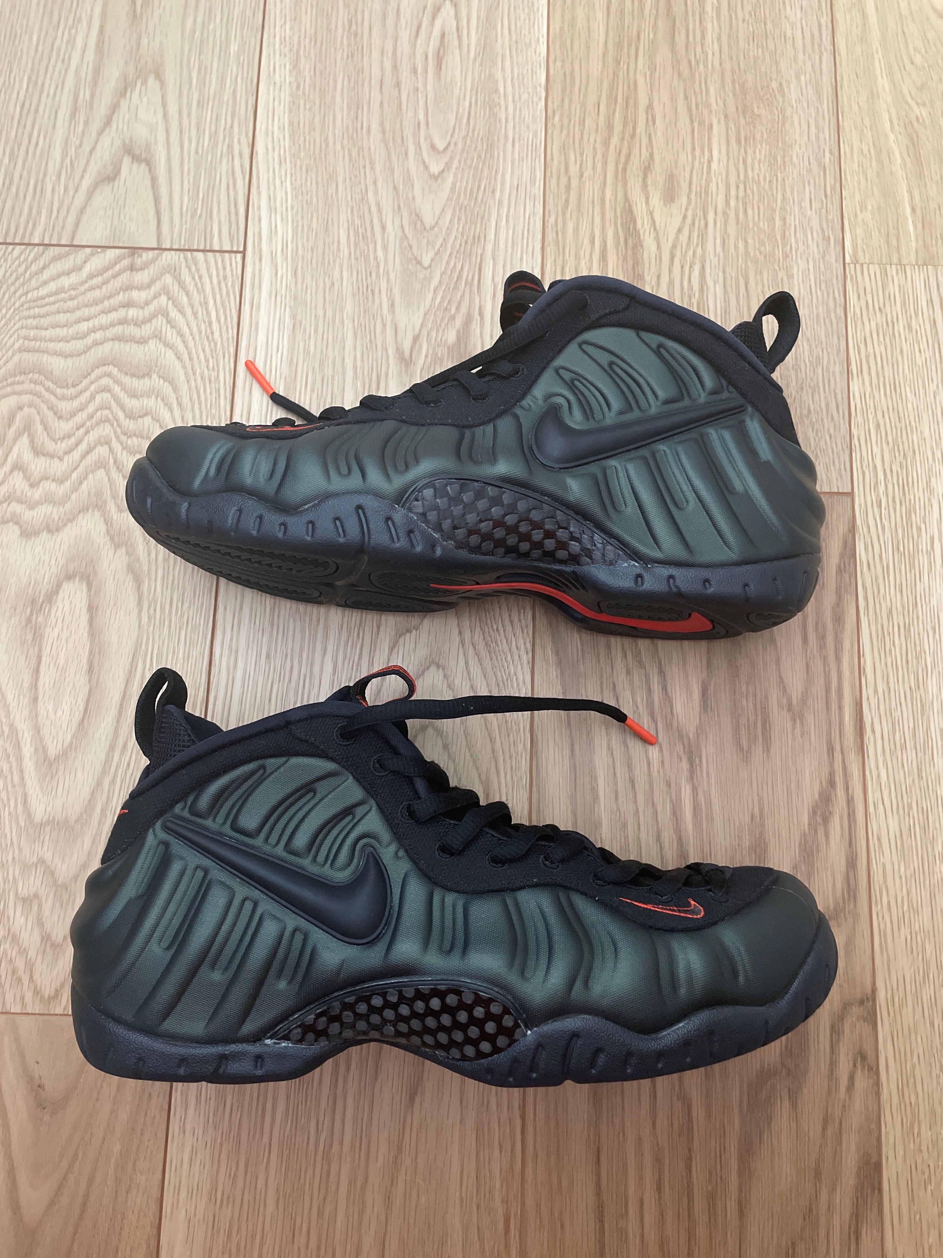 Nike Air Foamposite Pro "Sequoia"