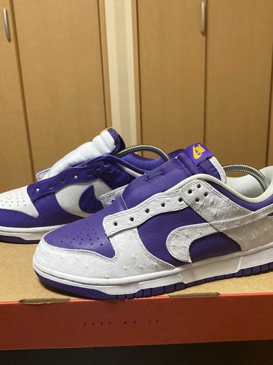 Nike Women's Dunk Low "Made You Look"