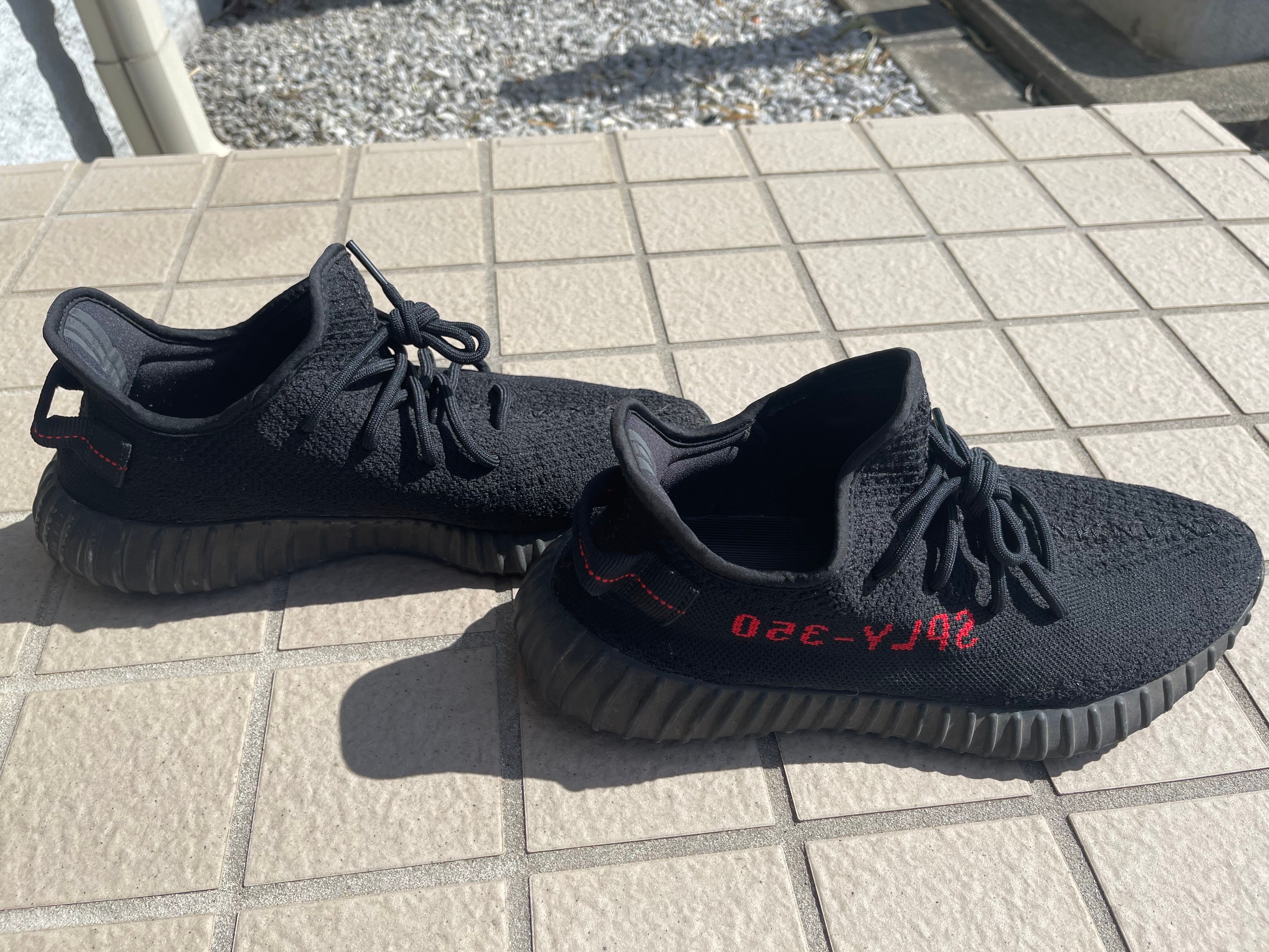 adidas YEEZY Boost 350 V2 "Core Black/Red" (2020)
