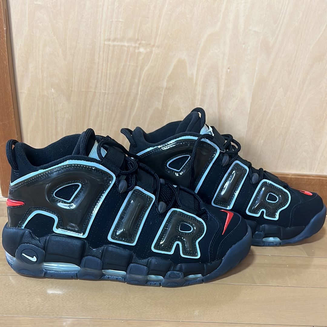 Nike Air More Uptempo "Made You Look"
