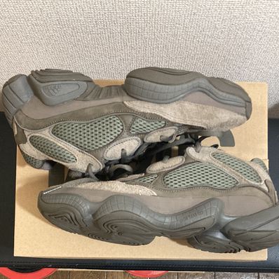 adidas Yeezy 500 "Brown Clay"