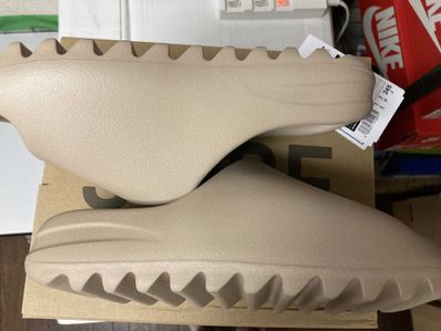 adidas YEEZY Slide "Pure" (GW1934)