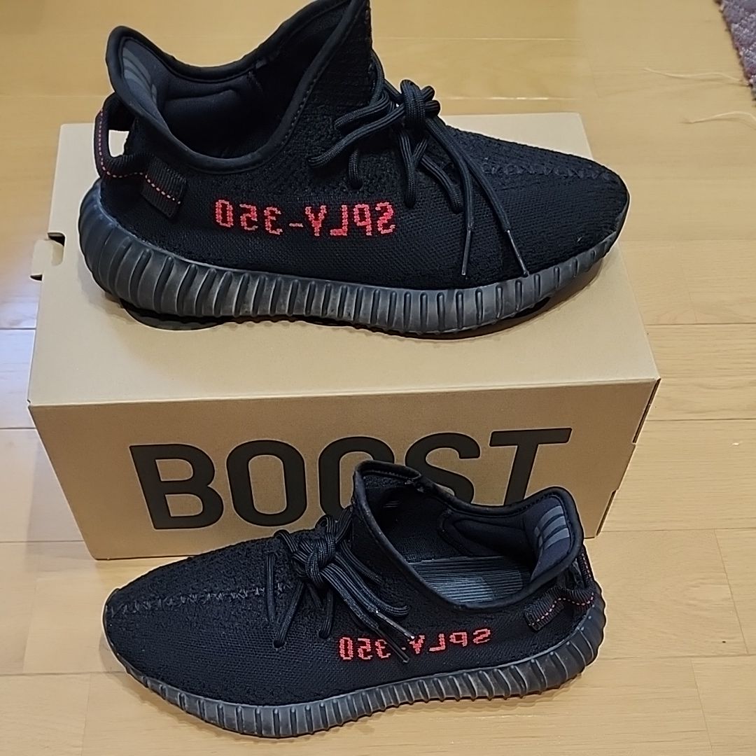 adidas YEEZY Boost 350 V2 "Bred" (2017)