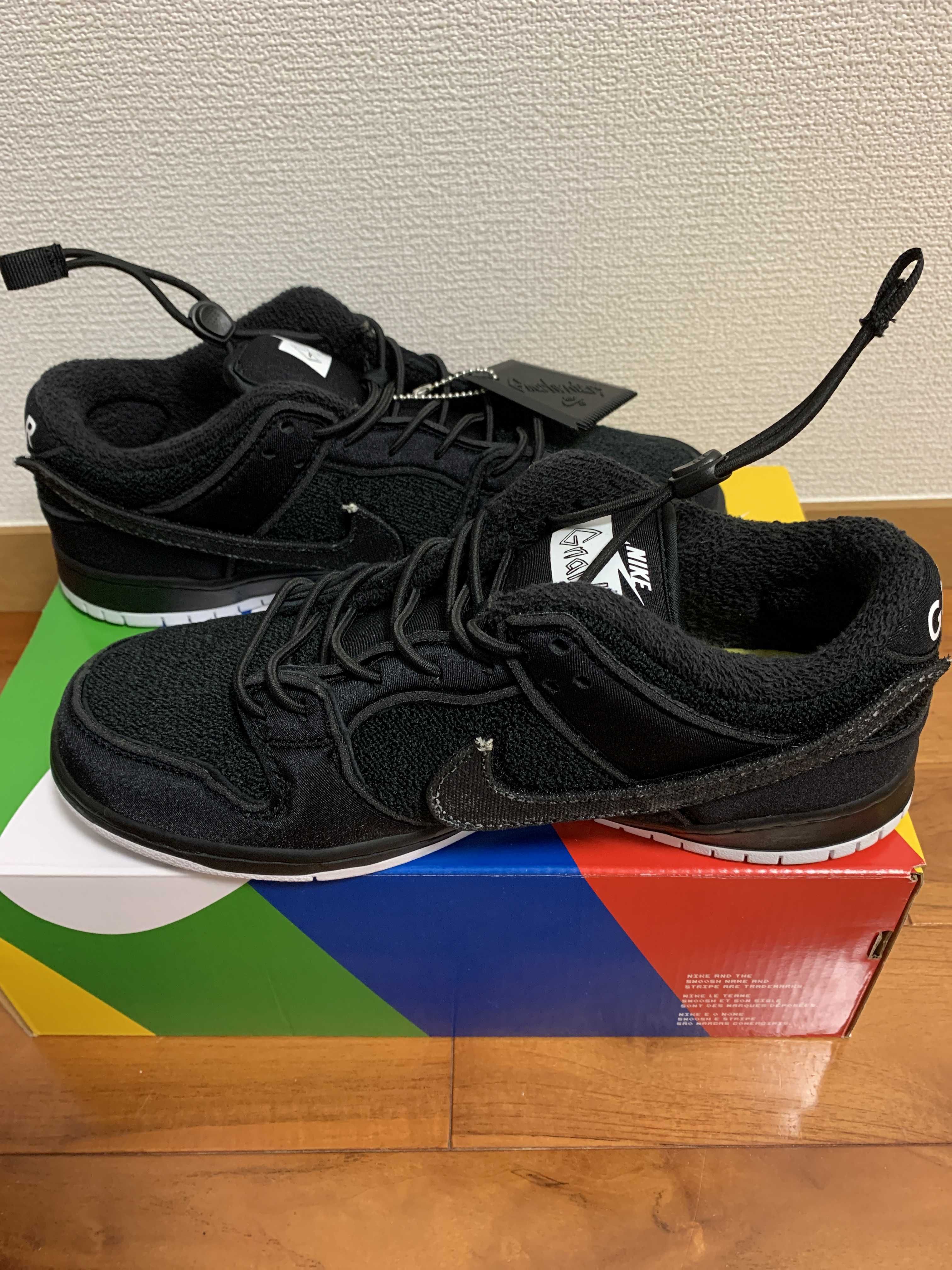 Gnarhunters × Nike SB Dunk Low "Black/White"