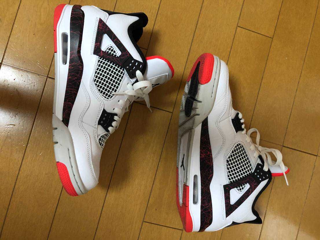 Nike Air Jordan 4 Retro "Flight Nostalgia"