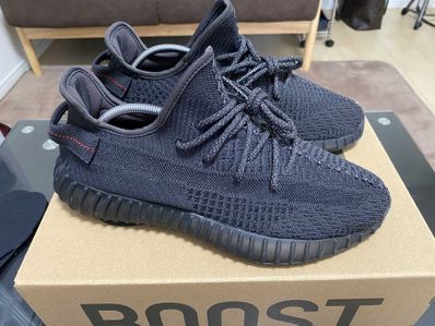 adidas YEEZY Boost 350 V2 "Black"