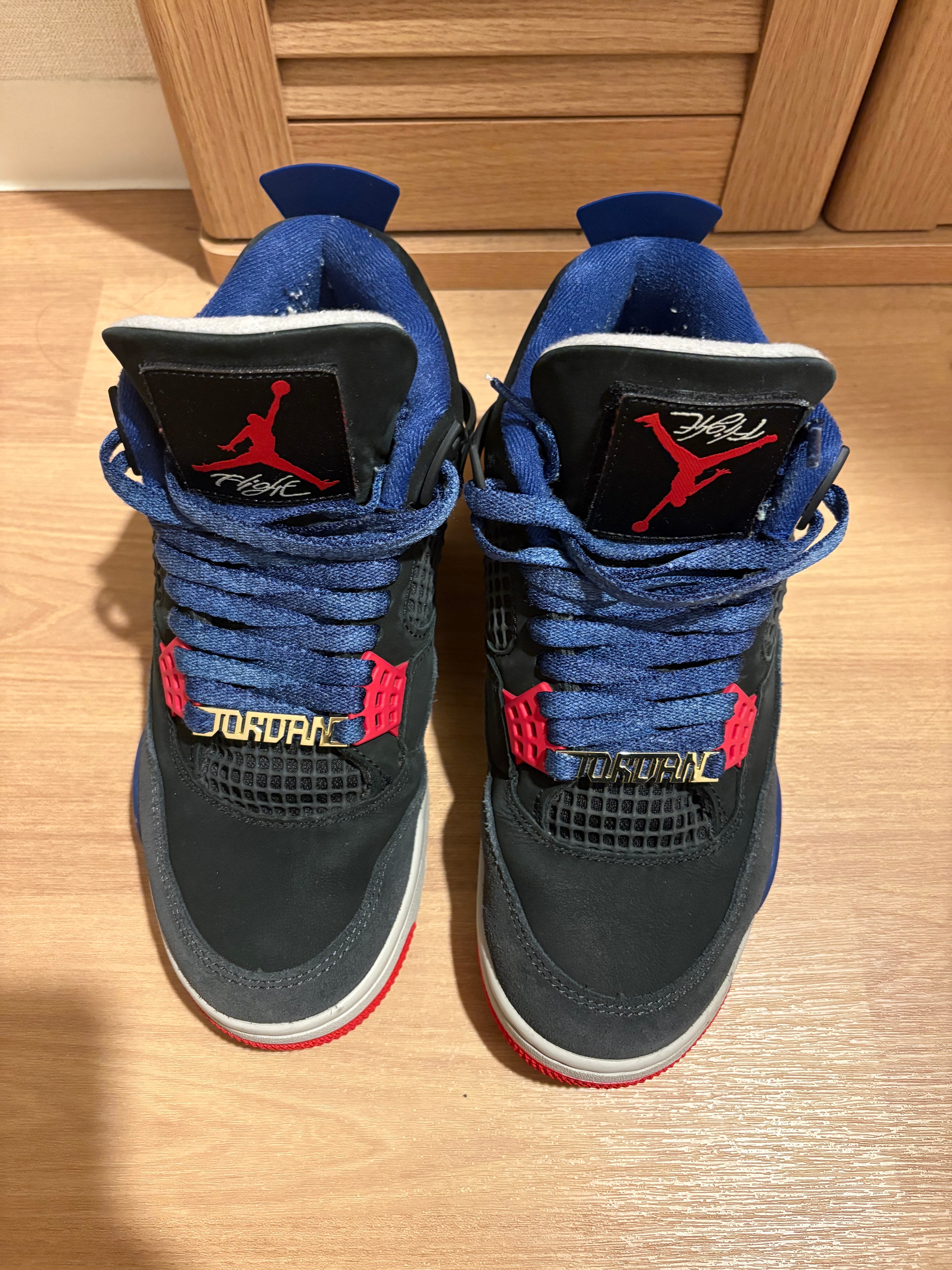 Nike Air Jordan 4 "Rare Air" (White Lettering)