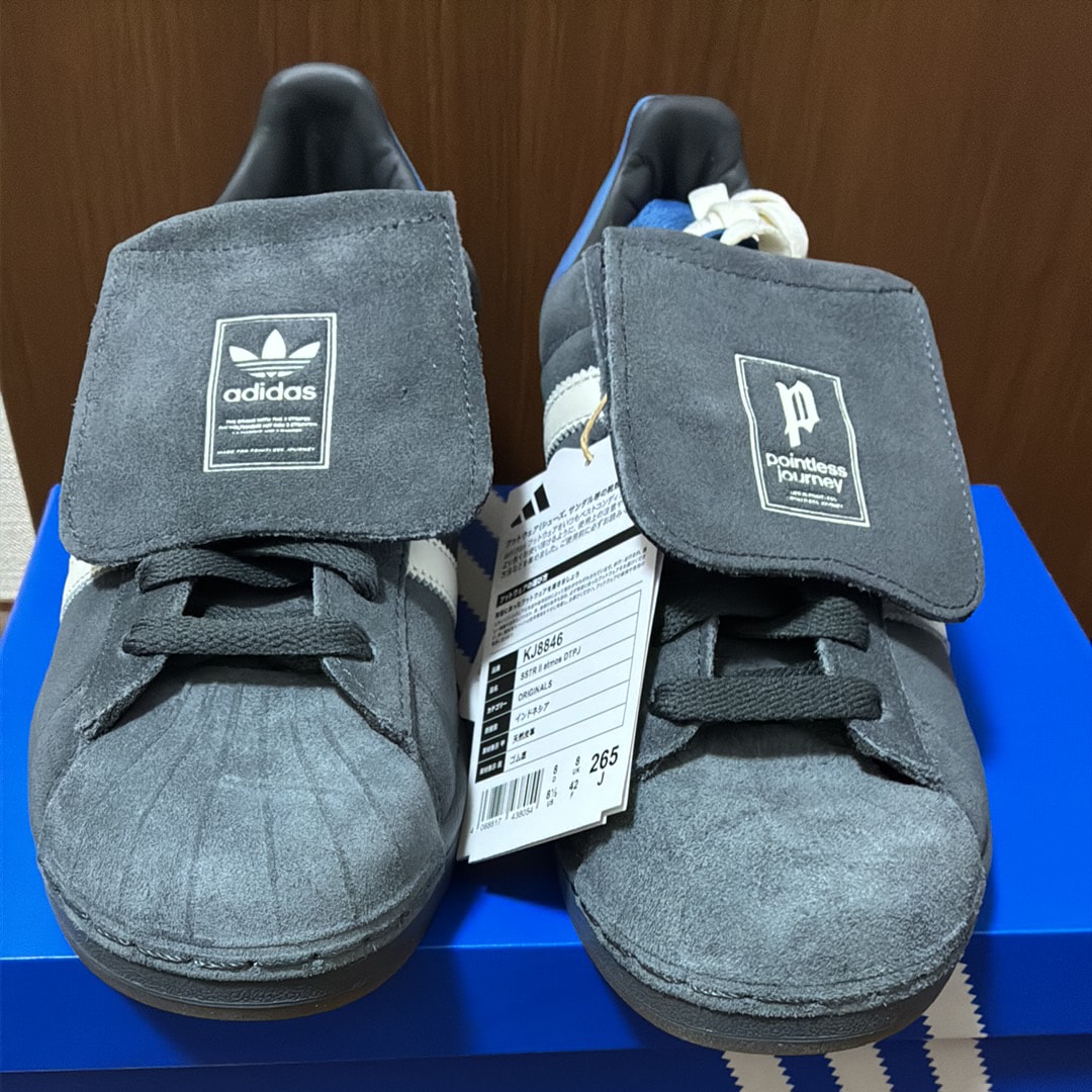 atmos × POINTLESS JOURNEY (King Gnu Daiki Tsuneta) × Superstar 2 "DGH Solid Grey"