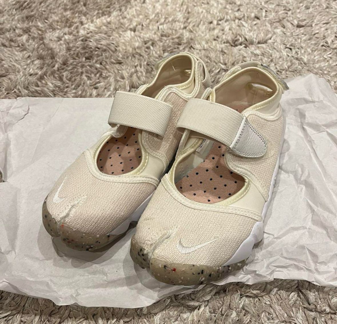 Nike Women's Air Rift "Summit White" 