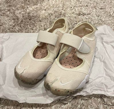 Nike Women's Air Rift "Summit White"