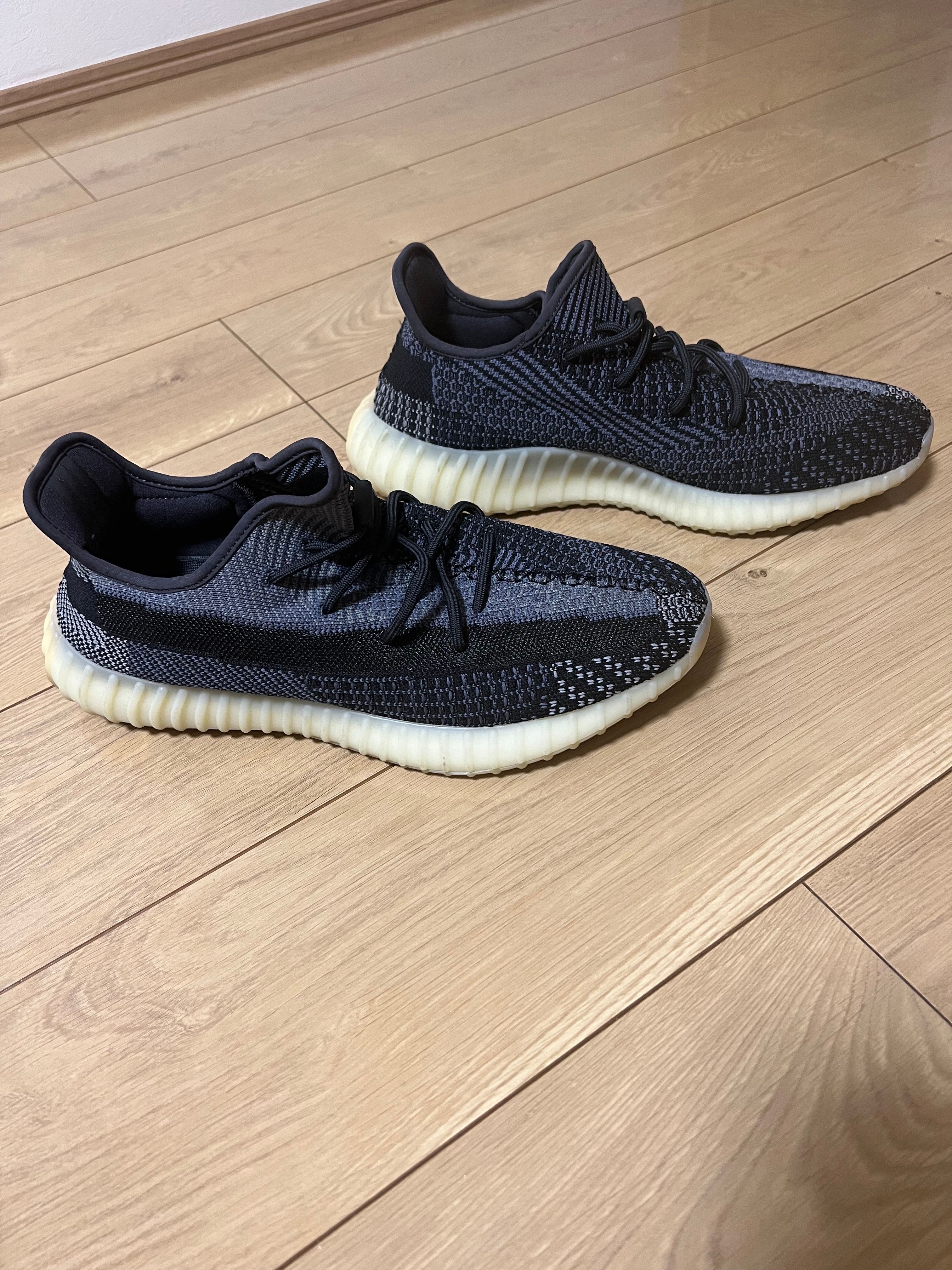 adidas YEEZY Boost 350V2 "Carbon"