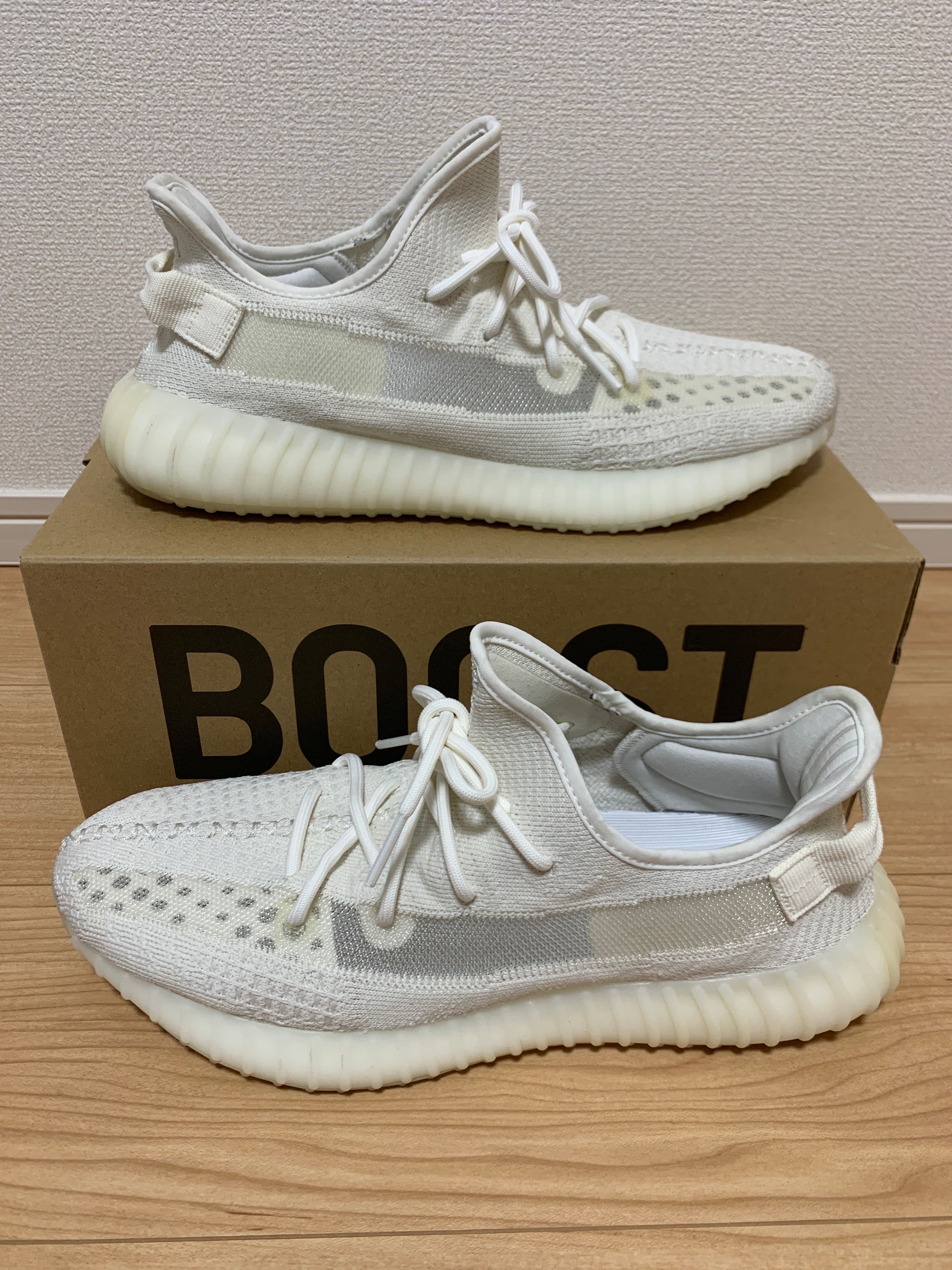 adidas YEEZY Boost 350V2 "Bone"