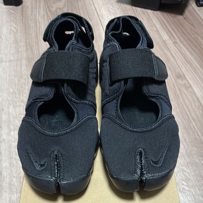 Nike Women's Air Rift "Black/Cool Gray"