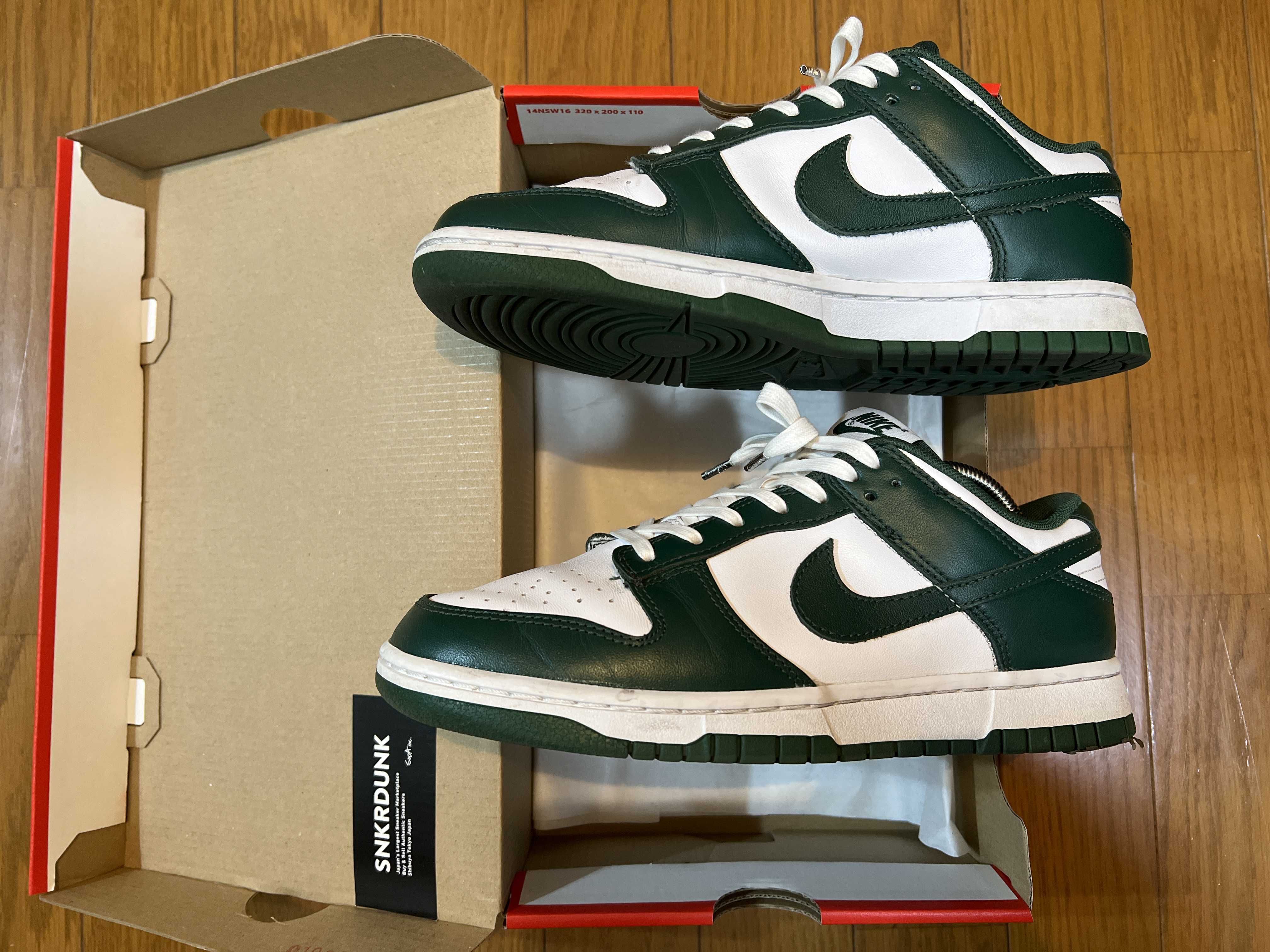 Nike Dunk Low Retro "Varsity Green/Team Green"