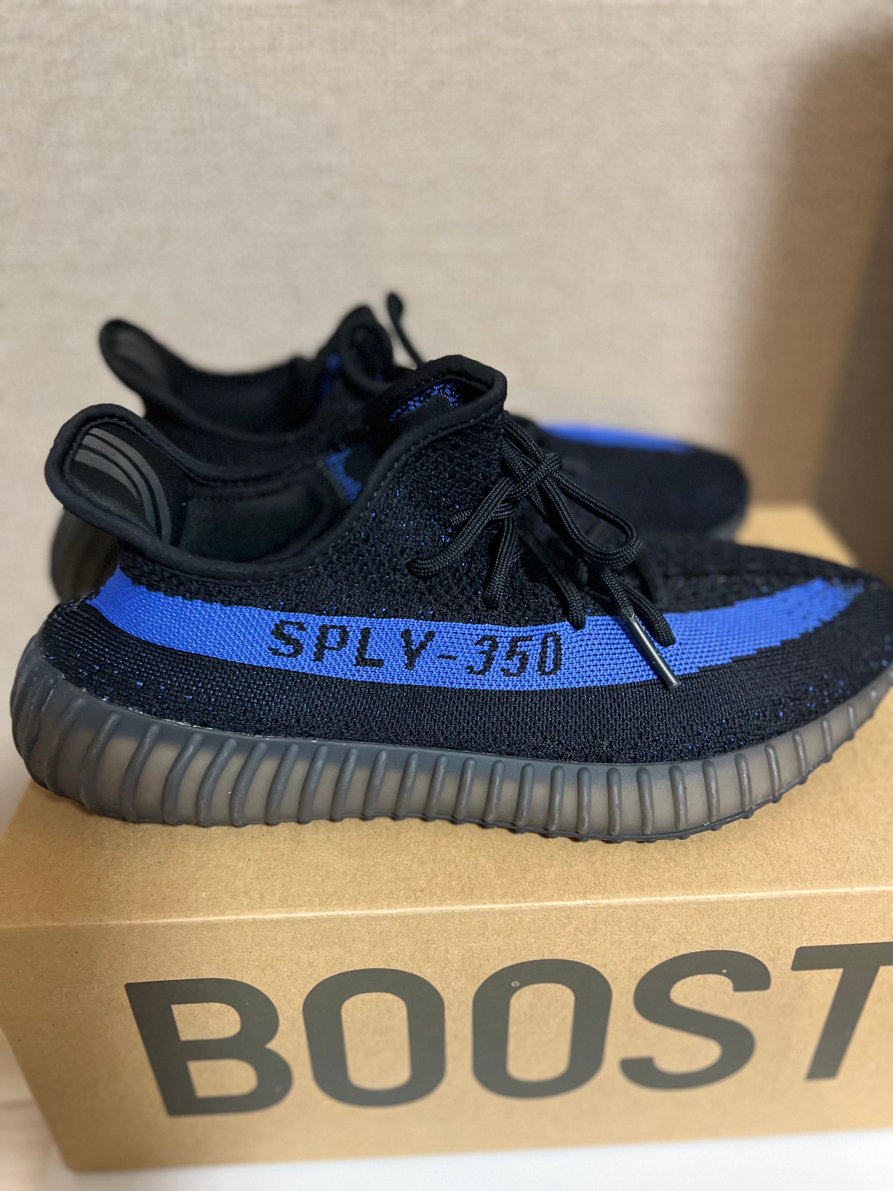 adidas YEEZY Boost 350V2 "Dazzling Blue"