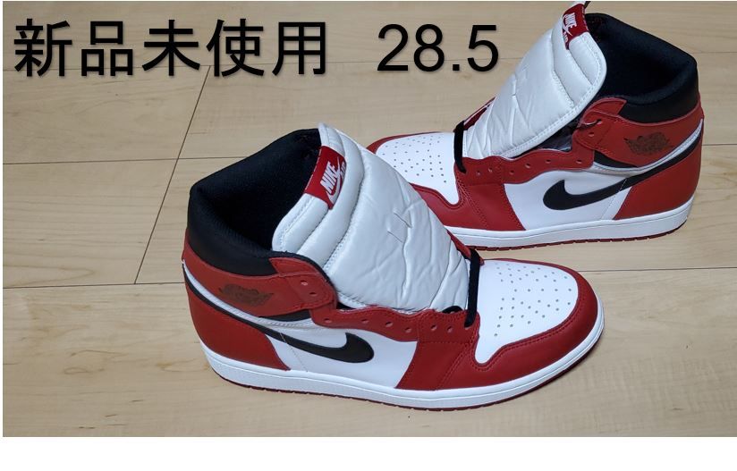 Nike Air Jordan 1 Retro High "Chicago" (2015)