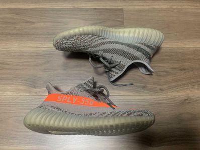 adidas YEEZY BOOST 350 V2 "Beluga"
