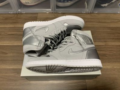 Nike Air Jordan 1 Retro High OG "CO.JP/TOKYO" (Standard Box)