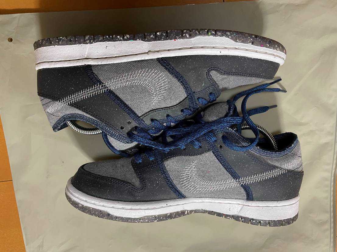 Nike SB Dunk Low PRO "Dark Grey"