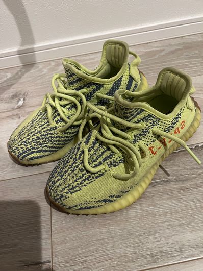 adidas Yeezy Boost 350 V2 