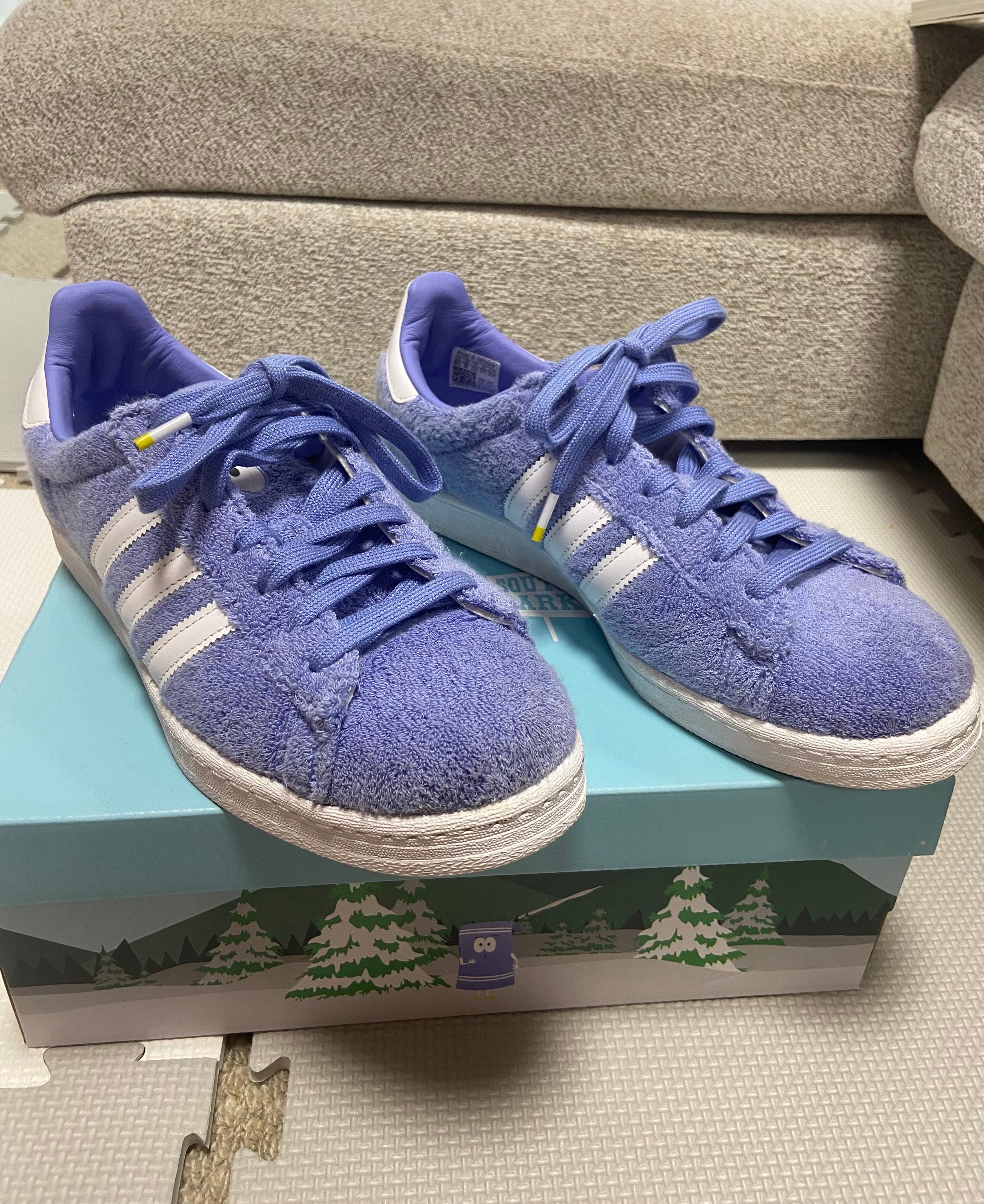 South Park × adidas Campus 80s "Towelie"