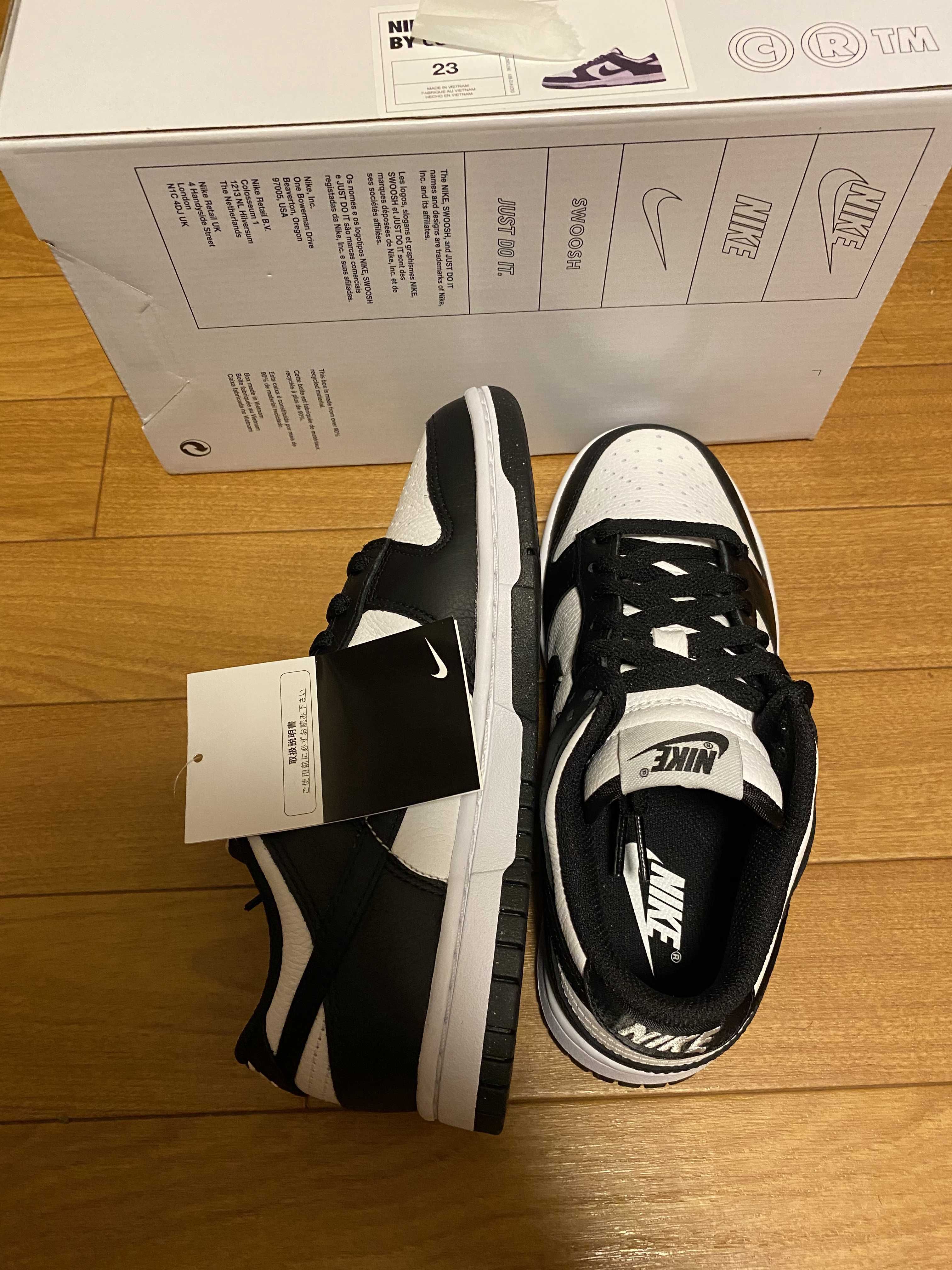 Nike Women's Dunk Low By You & Unlocked By You (NIKEiD)