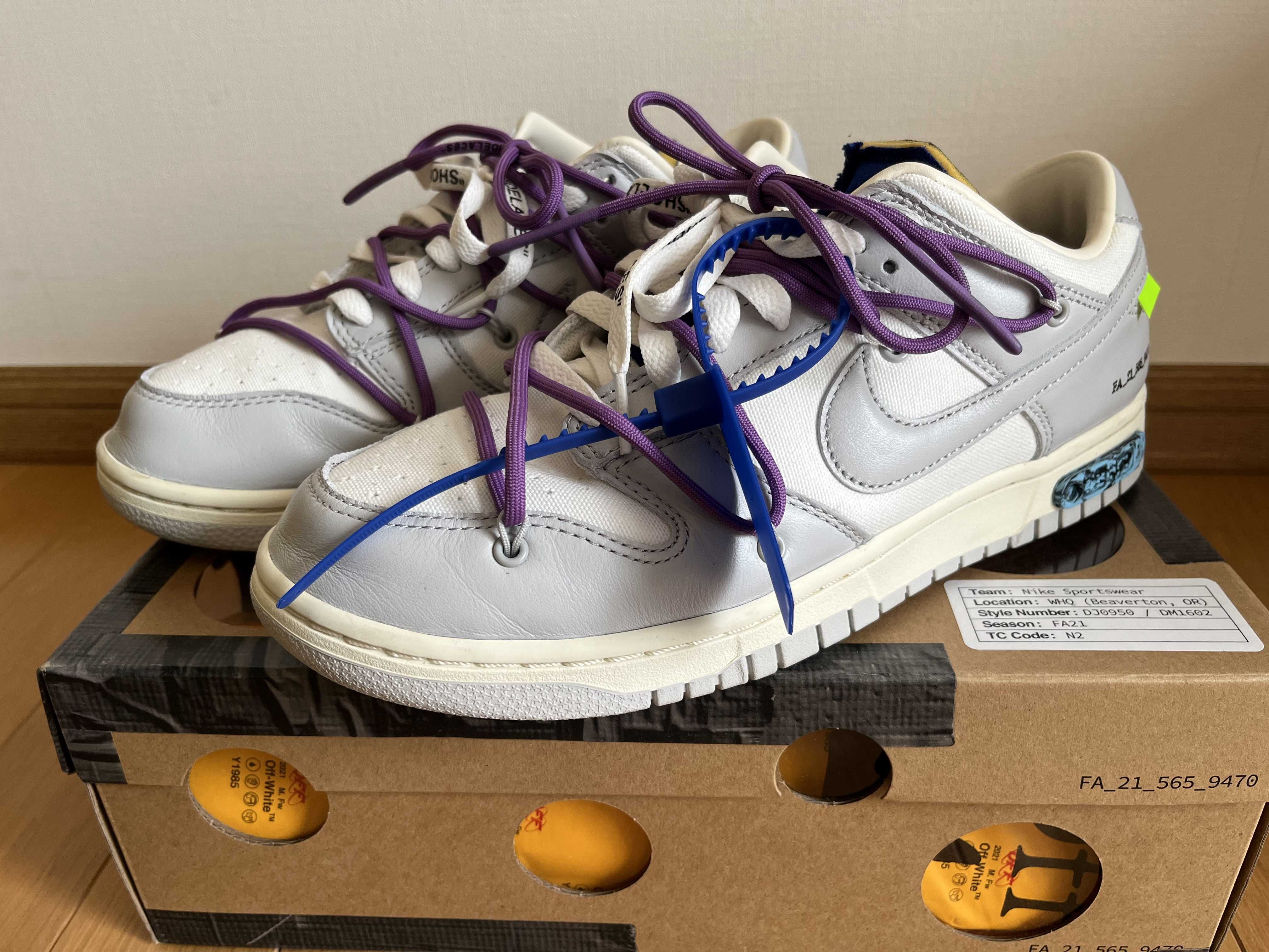 Off-White × Nike Dunk Low 1 of 50 "Lot.48"