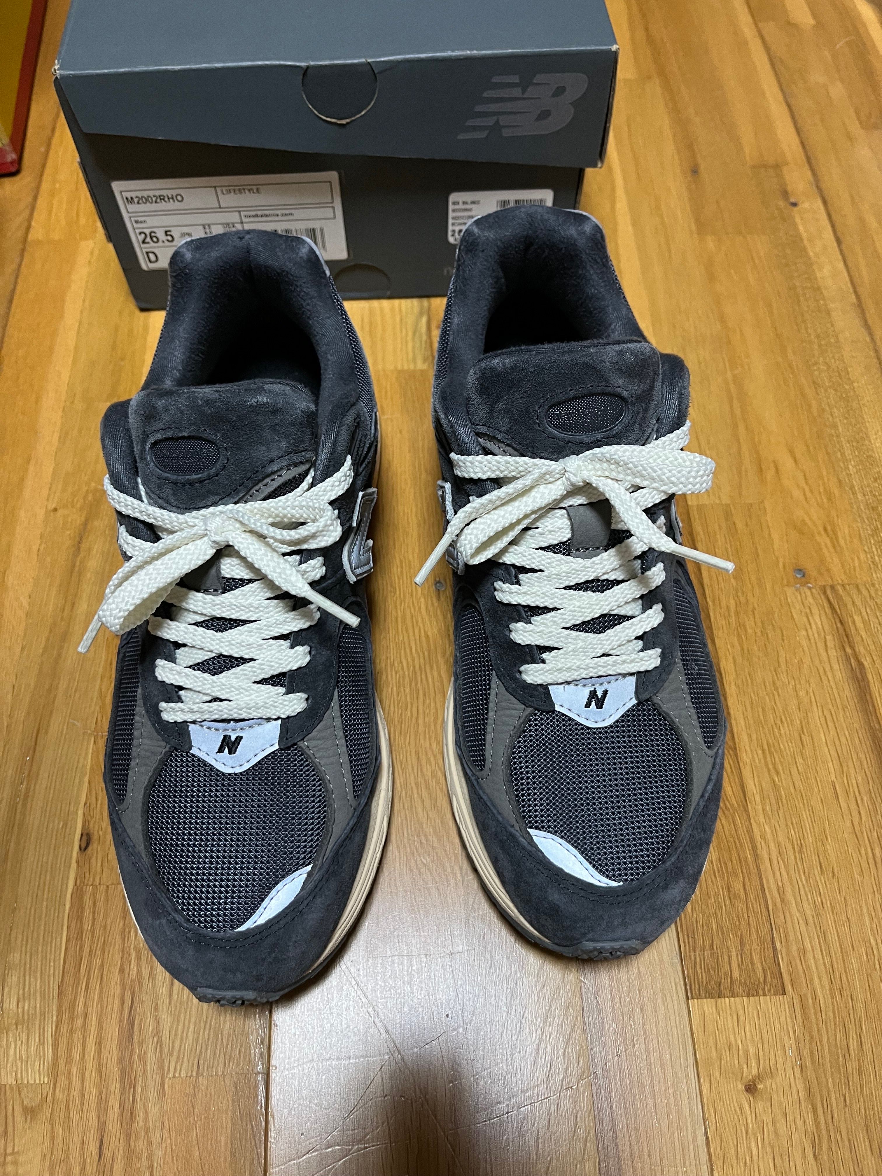 New Balance 2002R "Phantom"