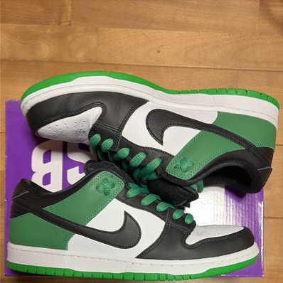 Nike SB Dunk Low Pro "Black and Classic Green"