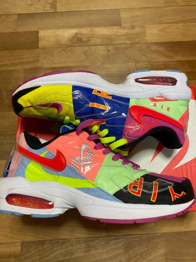 atmos × Nike Air Max 2 Light "Multi" (BV7406-001/CJ6200-001)