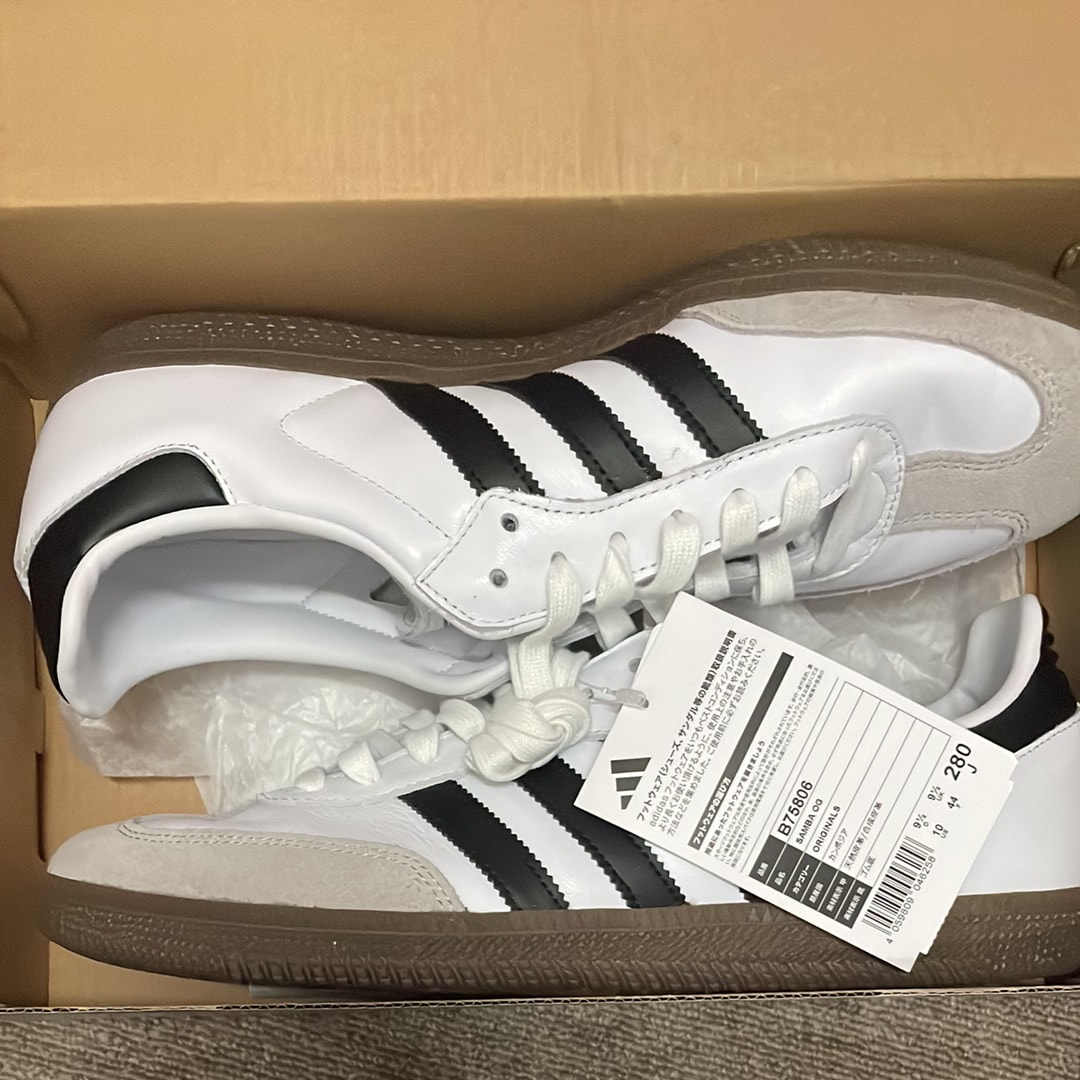 adidas Samba OG "Cloud White/Core Black/Clear Granite"