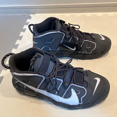 Nike Air More Uptempo Copy Paste "Iron Grey/White/Smoke Grey/Anthracite"